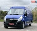 Синий Опель Movano, объемом двигателя 2.3 л и пробегом 203 тыс. км за 16450 $, фото 5 на Automoto.ua