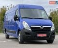 Синий Опель Movano, объемом двигателя 2.3 л и пробегом 203 тыс. км за 16450 $, фото 4 на Automoto.ua