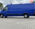 Синий Опель Movano, объемом двигателя 2.3 л и пробегом 203 тыс. км за 16450 $, фото 14 на Automoto.ua