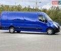 Синий Опель Movano, объемом двигателя 2.3 л и пробегом 203 тыс. км за 16450 $, фото 25 на Automoto.ua