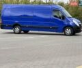 Синий Опель Movano, объемом двигателя 2.3 л и пробегом 203 тыс. км за 16450 $, фото 23 на Automoto.ua