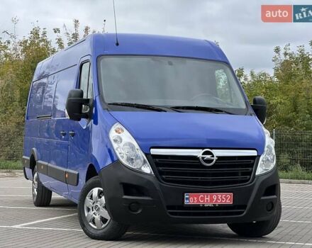 Синий Опель Movano, объемом двигателя 2.3 л и пробегом 203 тыс. км за 16450 $, фото 1 на Automoto.ua
