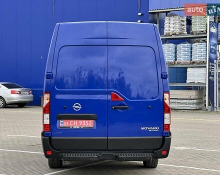 Синий Опель Movano, объемом двигателя 2.3 л и пробегом 203 тыс. км за 16450 $, фото 16 на Automoto.ua