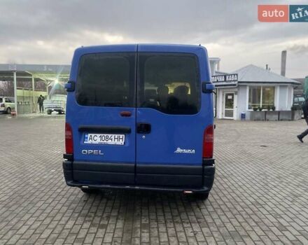 Синий Опель Movano, объемом двигателя 1.87 л и пробегом 315 тыс. км за 4300 $, фото 2 на Automoto.ua