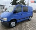 Синий Опель Movano, объемом двигателя 1.87 л и пробегом 315 тыс. км за 4300 $, фото 1 на Automoto.ua