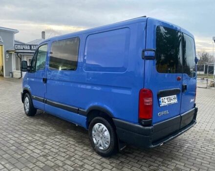 Синий Опель Movano, объемом двигателя 1.9 л и пробегом 318 тыс. км за 4400 $, фото 5 на Automoto.ua