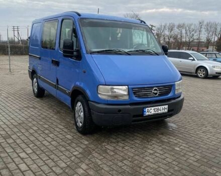 Синий Опель Movano, объемом двигателя 1.9 л и пробегом 318 тыс. км за 4400 $, фото 1 на Automoto.ua