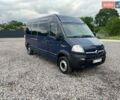Синій Опель Movano, об'ємом двигуна 2.5 л та пробігом 620 тис. км за 8999 $, фото 1 на Automoto.ua