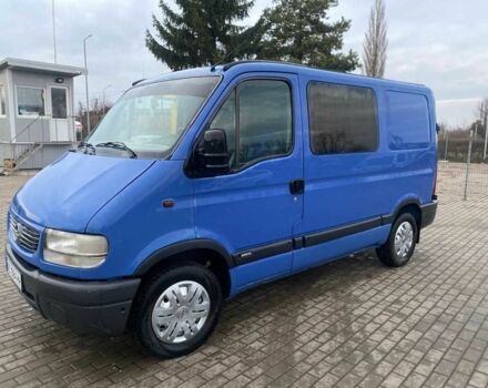 Синий Опель Movano, объемом двигателя 1.9 л и пробегом 318 тыс. км за 4400 $, фото 2 на Automoto.ua