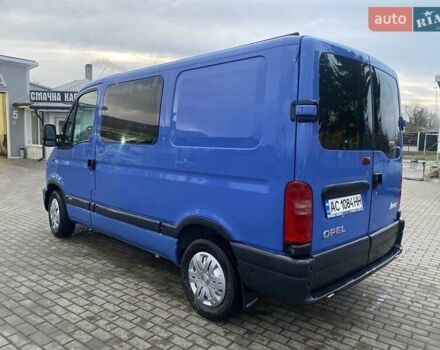 Синий Опель Movano, объемом двигателя 1.87 л и пробегом 315 тыс. км за 4300 $, фото 4 на Automoto.ua