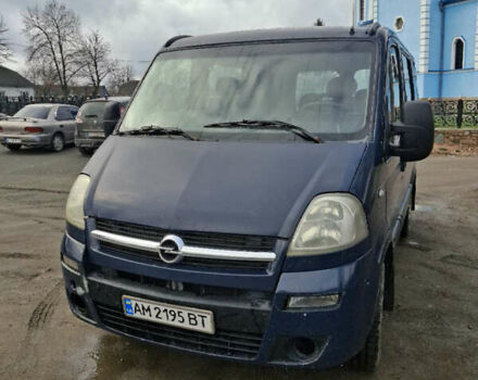 Синій Опель Movano, об'ємом двигуна 2.46 л та пробігом 380 тис. км за 5950 $, фото 2 на Automoto.ua