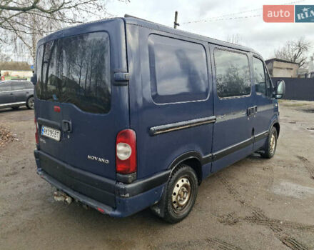 Синій Опель Movano, об'ємом двигуна 2.46 л та пробігом 380 тис. км за 5950 $, фото 5 на Automoto.ua