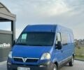 Синий Опель Movano, объемом двигателя 2.46 л и пробегом 300 тыс. км за 6500 $, фото 1 на Automoto.ua