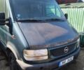 Синий Опель Movano, объемом двигателя 0 л и пробегом 111 тыс. км за 2700 $, фото 1 на Automoto.ua