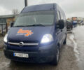 Синий Опель Movano, объемом двигателя 2.46 л и пробегом 310 тыс. км за 8500 $, фото 13 на Automoto.ua