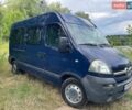 Синій Опель Movano, об'ємом двигуна 2.46 л та пробігом 395 тис. км за 6300 $, фото 1 на Automoto.ua