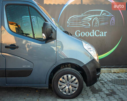 Синій Опель Movano, об'ємом двигуна 2.3 л та пробігом 257 тис. км за 15500 $, фото 18 на Automoto.ua