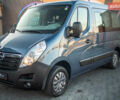 Синій Опель Movano, об'ємом двигуна 2.3 л та пробігом 257 тис. км за 15500 $, фото 12 на Automoto.ua