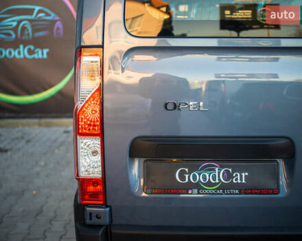 Синій Опель Movano, об'ємом двигуна 2.3 л та пробігом 257 тис. км за 15500 $, фото 27 на Automoto.ua