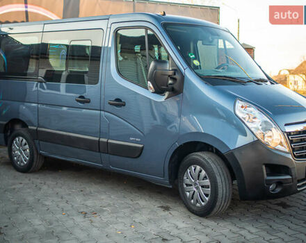 Синій Опель Movano, об'ємом двигуна 2.3 л та пробігом 257 тис. км за 15500 $, фото 16 на Automoto.ua