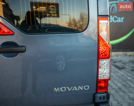 Синій Опель Movano, об'ємом двигуна 2.3 л та пробігом 257 тис. км за 15500 $, фото 29 на Automoto.ua