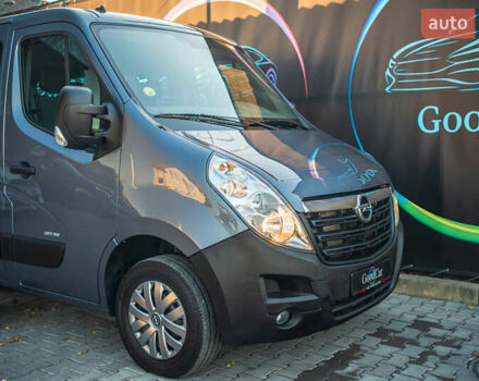 Синій Опель Movano, об'ємом двигуна 2.3 л та пробігом 257 тис. км за 15500 $, фото 19 на Automoto.ua