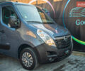 Синій Опель Movano, об'ємом двигуна 2.3 л та пробігом 257 тис. км за 15500 $, фото 19 на Automoto.ua