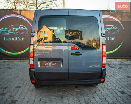 Синій Опель Movano, об'ємом двигуна 2.3 л та пробігом 257 тис. км за 15500 $, фото 26 на Automoto.ua
