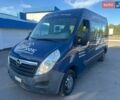 Синий Опель Movano, объемом двигателя 2.3 л и пробегом 215 тыс. км за 13500 $, фото 1 на Automoto.ua