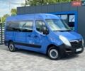 Синий Опель Movano, объемом двигателя 2.3 л и пробегом 254 тыс. км за 21500 $, фото 1 на Automoto.ua