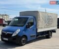 Синий Опель Movano, объемом двигателя 2.3 л и пробегом 271 тыс. км за 18999 $, фото 1 на Automoto.ua