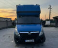 Синий Опель Movano, объемом двигателя 2.3 л и пробегом 230 тыс. км за 16000 $, фото 1 на Automoto.ua
