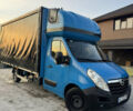 Синий Опель Movano, объемом двигателя 2.3 л и пробегом 230 тыс. км за 16000 $, фото 1 на Automoto.ua