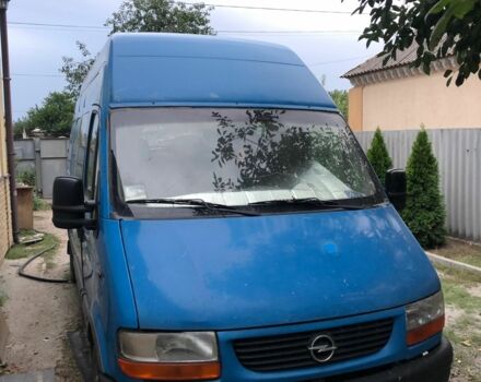 Синій Опель Movano, об'ємом двигуна 0 л та пробігом 548 тис. км за 3700 $, фото 3 на Automoto.ua