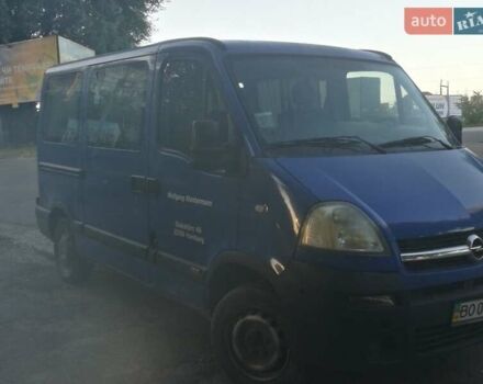 Синий Опель Movano, объемом двигателя 2 л и пробегом 110 тыс. км за 8500 $, фото 2 на Automoto.ua