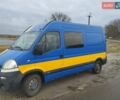 Синий Опель Movano, объемом двигателя 2.46 л и пробегом 415 тыс. км за 7200 $, фото 1 на Automoto.ua