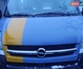 Синий Опель Movano, объемом двигателя 2.46 л и пробегом 415 тыс. км за 7200 $, фото 7 на Automoto.ua