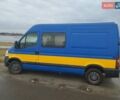 Синий Опель Movano, объемом двигателя 2.46 л и пробегом 415 тыс. км за 7200 $, фото 1 на Automoto.ua