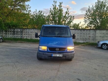 Опель Movano 1999 у Києві на Automoto.ua Синій Опель Movano, об'ємом двигуна 2.5 л та пробігом 300 тис. км за 1600 $, фото 1 на Automoto.ua