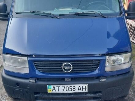 Синий Опель Movano, объемом двигателя 0 л и пробегом 300 тыс. км за 6300 $, фото 1 на Automoto.ua