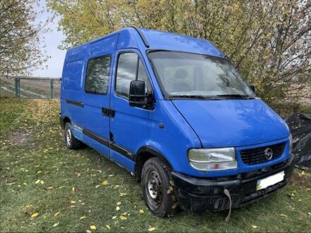 Синий Опель Movano, объемом двигателя 2.5 л и пробегом 1000 тыс. км за 2500 $, фото 1 на Automoto.ua
