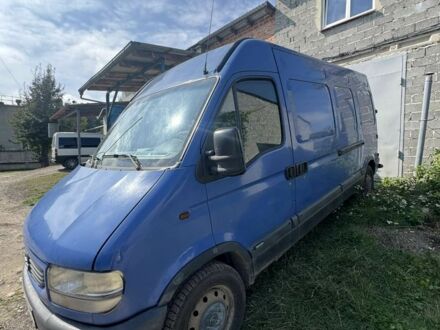 Синий Опель Movano, объемом двигателя 2.5 л и пробегом 442 тыс. км за 3561 $, фото 1 на Automoto.ua