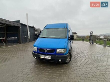 Синий Опель Movano, объемом двигателя 2.19 л и пробегом 350 тыс. км за 3750 $, фото 1 на Automoto.ua