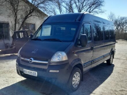 Опель Movano 2003 у Чорткові на Automoto.ua Синій Опель Movano, об'ємом двигуна 2.5 л та пробігом 600 тис. км за 7800 $, фото 1 на Automoto.ua