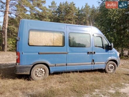 Синій Опель Movano, об'ємом двигуна 2.5 л та пробігом 3 тис. км за 8000 $, фото 1 на Automoto.ua