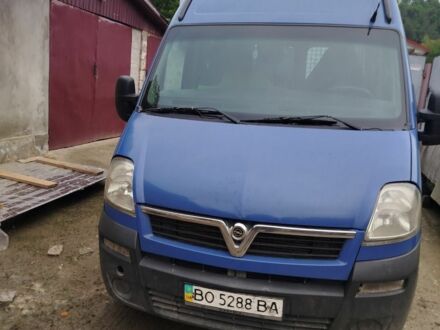 Опель Movano 2006 в Кременце на Automoto.ua Синий Опель Movano, объемом двигателя 0 л и пробегом 511 тыс. км за 5000 $, фото 1 на Automoto.ua