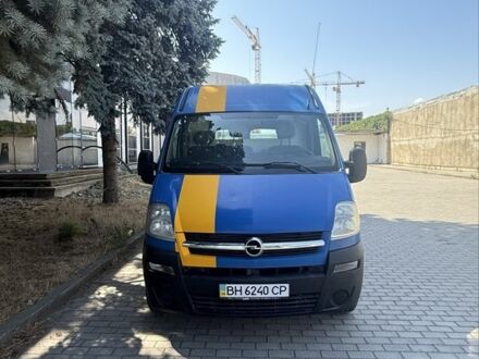 Синий Опель Movano, объемом двигателя 2.5 л и пробегом 180 тыс. км за 6000 $, фото 1 на Automoto.ua