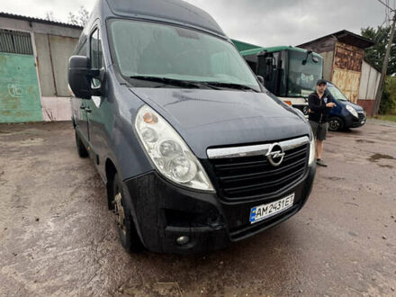 Синий Опель Movano, объемом двигателя 2.3 л и пробегом 266 тыс. км за 12800 $, фото 1 на Automoto.ua