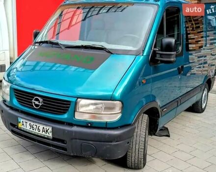 Зеленый Опель Movano, объемом двигателя 2.2 л и пробегом 155 тыс. км за 6999 $, фото 13 на Automoto.ua