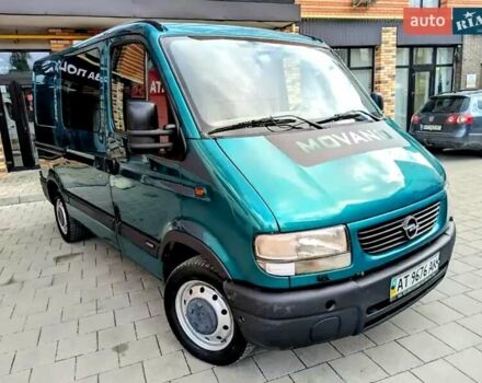 Зеленый Опель Movano, объемом двигателя 2.2 л и пробегом 155 тыс. км за 6999 $, фото 6 на Automoto.ua